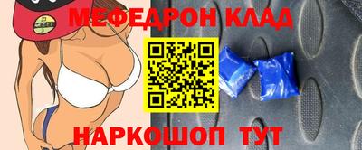 apvp Камышлов