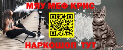не бодяженный Кандалакша