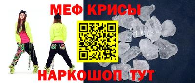 не бодяженный Кандалакша