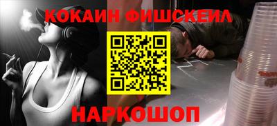 MDMA Канаш