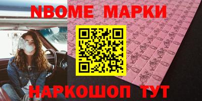 MDMA Канаш