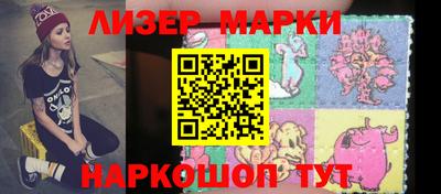 apvp Камышлов