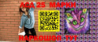 MDMA Канаш