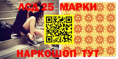 apvp Камышлов