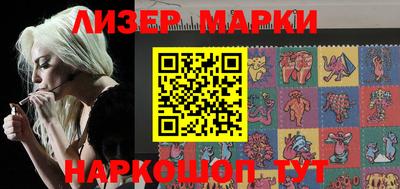 MDMA Канаш
