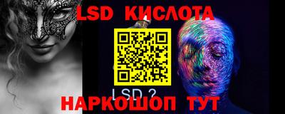 MDMA Канаш