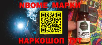 не бодяженный Кандалакша
