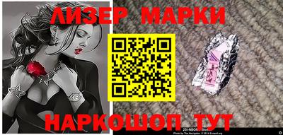 apvp Камышлов