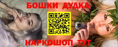 не бодяженный Кандалакша