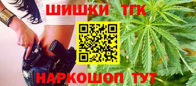 MDMA Канаш