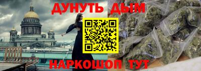 apvp Камышлов