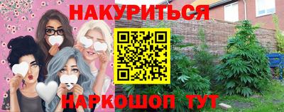 не бодяженный Кандалакша