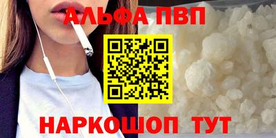 MDMA Канаш