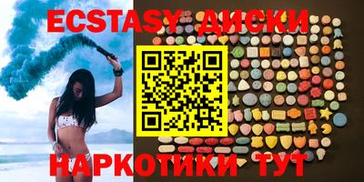 apvp Камышлов