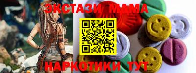 не бодяженный Кандалакша