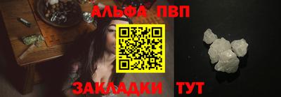 не бодяженный Кандалакша