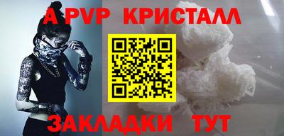 не бодяженный Кандалакша