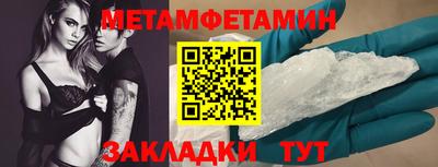 MDMA Канаш