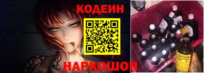 MDMA Канаш