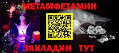 MDMA Канаш