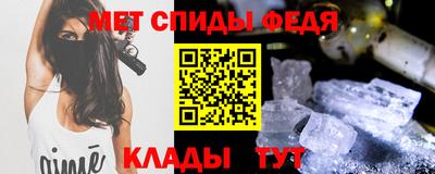 не бодяженный Кандалакша