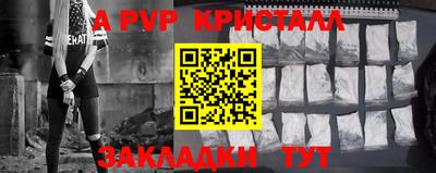 не бодяженный Кандалакша