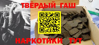 не бодяженный Кандалакша