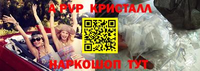 не бодяженный Кандалакша