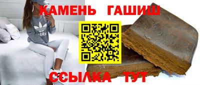 не бодяженный Кандалакша