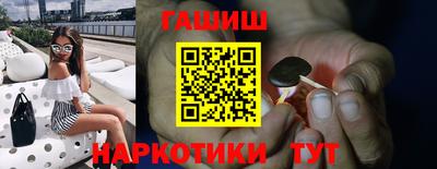 не бодяженный Кандалакша