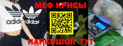 apvp Камышлов