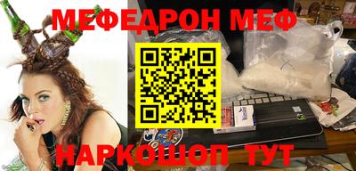 MDMA Канаш