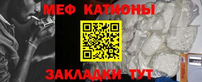 не бодяженный Кандалакша