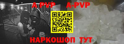 не бодяженный Кандалакша